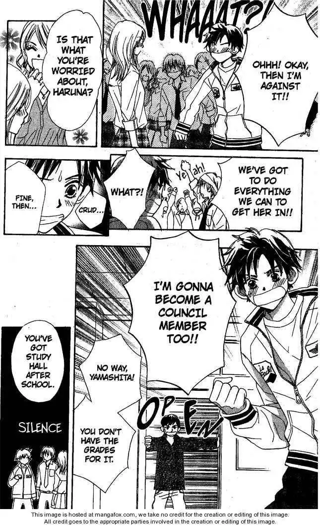 Monkey High! Chapter 9 19